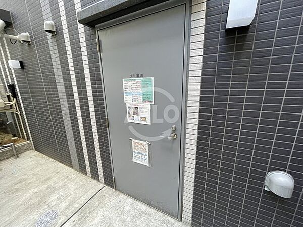 画像26:ファーストステージ江戸堀パークサイド　敷地内ゴミ置き場