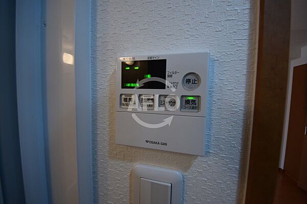 画像19:リーガル靭公園南II　浴室換気乾燥暖房機