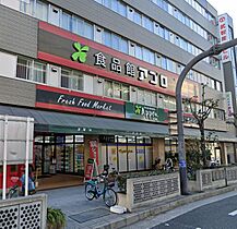 W元町 303 ｜ 大阪府大阪市港区市岡元町3丁目1-19（賃貸マンション1R・3階・24.35㎡） その6