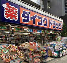 ヴェスタ堀江  ｜ 大阪府大阪市西区南堀江3丁目（賃貸マンション2LDK・4階・56.95㎡） その26