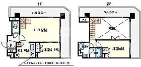 プレミスト南船場  ｜ 大阪府大阪市中央区南船場2丁目（賃貸マンション2LDK・5階・62.81㎡） その2