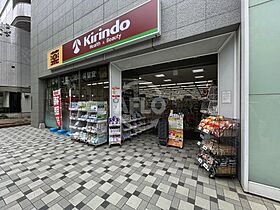 立誠社ビル  ｜ 大阪府大阪市西区京町堀2丁目（賃貸マンション1R・3階・57.95㎡） その28