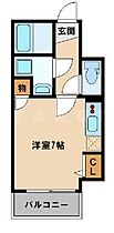 レジデンス本町  ｜ 大阪府大阪市西区立売堀1丁目（賃貸マンション1R・12階・25.46㎡） その2