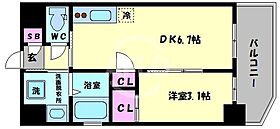 NEXT STAGE本町  ｜ 大阪府大阪市西区阿波座1丁目（賃貸マンション1DK・11階・34.98㎡） その2