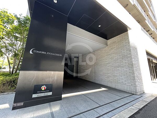 コンフォリア京町堀（家具付）