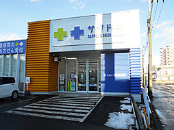 周辺施設の画像