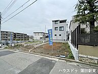 東京都練馬区羽沢2丁目：物件画像