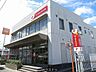 周辺：さいしん西草加支店さいしん西草加支店 410m