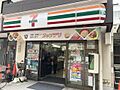 セブンイレブン...