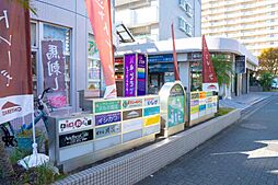 周辺施設の画像