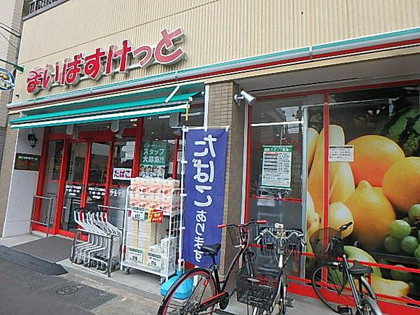 周辺を拡大表示