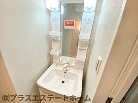 リアンデ腕塚「新長田」駅 徒歩10分  ｜ 兵庫県神戸市長田区腕塚町9丁目（賃貸アパート1DK・1階・26.01㎡） その7