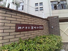 兵庫県神戸市長田区大塚町1丁目（賃貸アパート1K・1階・30.97㎡） その24