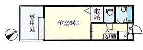 兵庫県神戸市長田区上池田4丁目8-13（賃貸アパート1K・1階・23.00㎡） その2