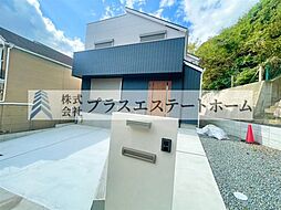 神戸市灘区箕岡通　新築戸建