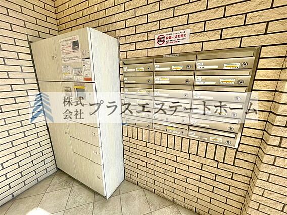 〇リフォーム履...
