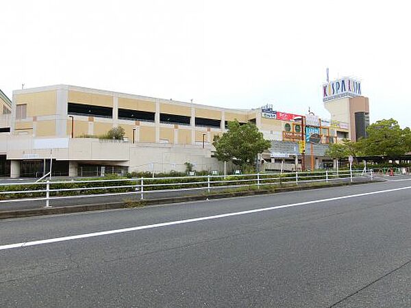 周辺：【スーパー】長崎屋　岸和田店まで1925ｍ