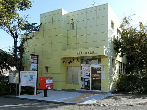 画像11:【郵便局】岸和田上松郵便局まで865ｍ