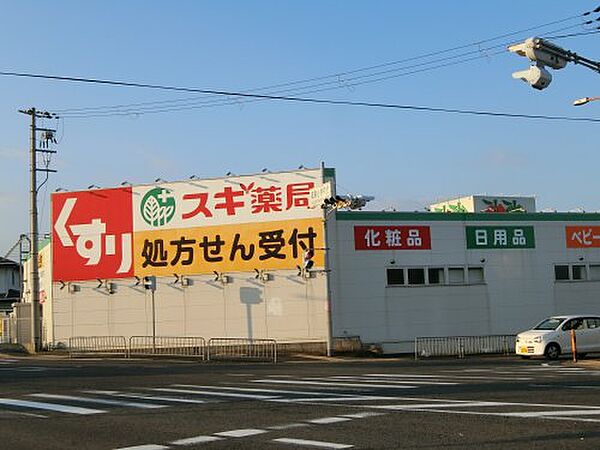 ガーデンプレイスA 205｜大阪府岸和田市摩湯町(賃貸アパート3K・2階・50.00㎡)の写真 その12