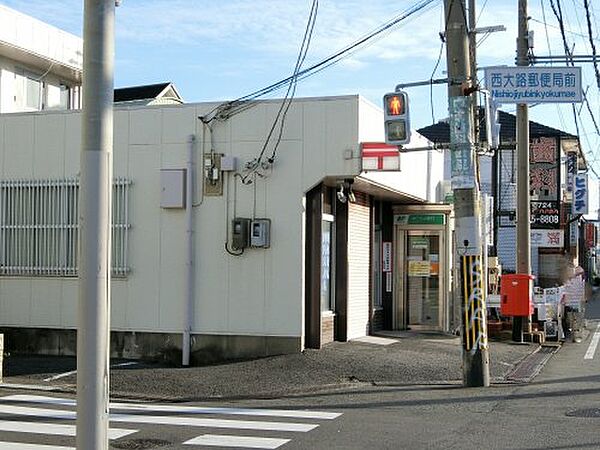 画像23:【郵便局】岸和田西大路郵便局まで1434ｍ