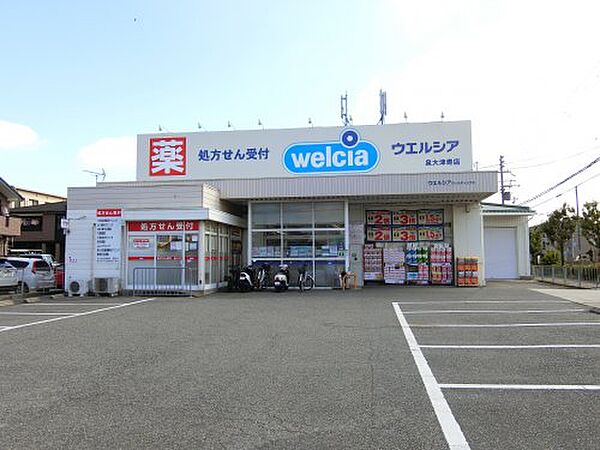 シャルマン 302｜大阪府泉大津市曽根町2丁目(賃貸マンション3DK・3階・56.07㎡)の写真 その17