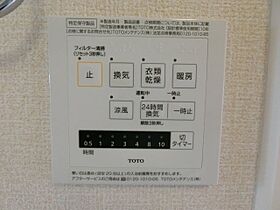 D-ROOMセジュール久米田 303 ｜ 大阪府岸和田市小松里町2246-1（賃貸アパート1LDK・3階・40.26㎡） その14