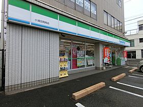 グリックユキモト 103 ｜ 大阪府岸和田市磯上町1丁目4-6（賃貸マンション2LDK・1階・47.00㎡） その29