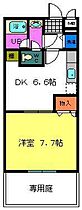 フジパレス式内町2番館 106 ｜ 大阪府泉大津市式内町8-27（賃貸アパート1DK・1階・32.00㎡） その2