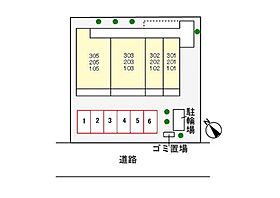 ラフェリシテ 303 ｜ 大阪府泉大津市北豊中町3丁目5-29（賃貸アパート1LDK・3階・52.82㎡） その30