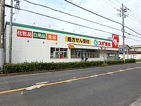 えるどら～ど 303 ｜ 大阪府泉大津市寿町4-31（賃貸マンション2LDK・3階・56.51㎡） その24