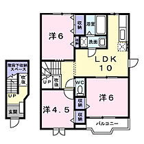 オリエンス忠岡3番館 202 ｜ 大阪府泉北郡忠岡町忠岡東2丁目15-31（賃貸アパート3LDK・2階・65.57㎡） その2