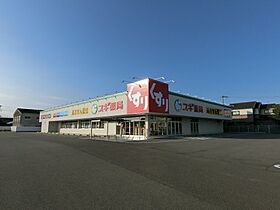 マーヴェラス 203 ｜ 大阪府和泉市和気町1丁目7-43（賃貸アパート1LDK・2階・35.43㎡） その25