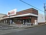 周辺：【スーパー】KINSHO　泉大津店まで310ｍ