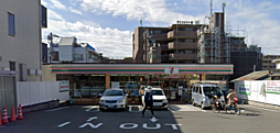 周辺施設の画像