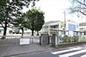 周辺：【小学校】清瀬市立清瀬第三小学校まで312ｍ