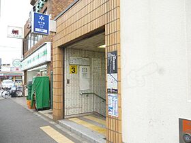 なかとみハイツ  ｜ 京都府宇治市槇島町千足（賃貸アパート2K・1階・32.76㎡） その18