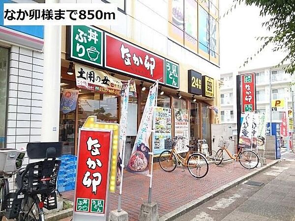 ジェルメ ｜京都府京田辺市東西神屋(賃貸マンション1R・1階・27.25㎡)の写真 その10