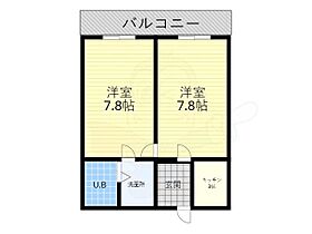 京都府宇治市小倉町南堀池（賃貸マンション2K・2階・38.40㎡） その2