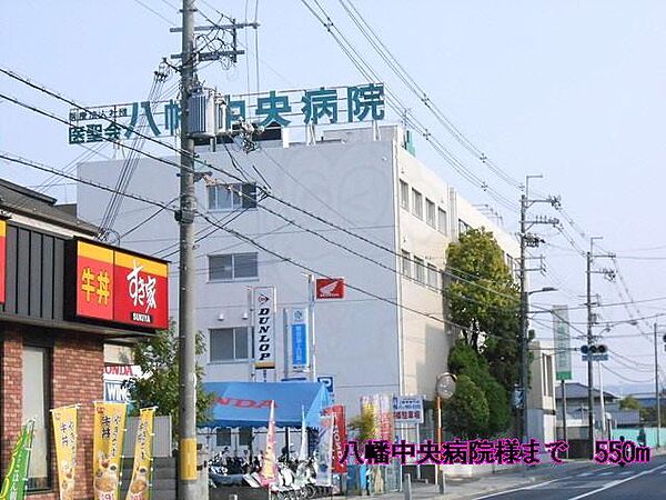 フラン・シャトン ｜京都府八幡市八幡渡ル瀬(賃貸アパート2LDK・2階・57.07㎡)の写真 その13