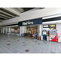 京都府宇治市広野町西裏（賃貸マンション1R・2階・23.62㎡） その27