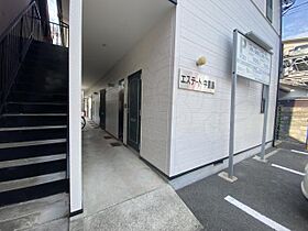 エステート中書島  ｜ 京都府京都市伏見区東浜南町（賃貸アパート1K・1階・19.60㎡） その16