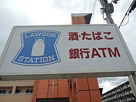 京都府京都市南区上鳥羽勧進橋町（賃貸マンション2LDK・5階・56.83㎡） その18