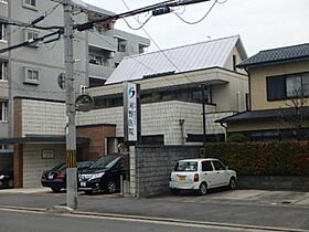 京都府京都市伏見区桃山水野左近東町（賃貸マンション1LDK・3階・29.70㎡） その28