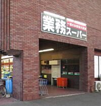 プレアール京都六地蔵（旧リバティー柿ノ木）  ｜ 京都府宇治市六地蔵柿ノ木町（賃貸マンション1R・1階・16.36㎡） その21