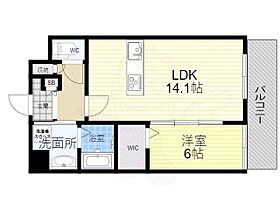 京都府京都市伏見区銀座町３丁目（賃貸マンション1LDK・3階・49.49㎡） その2