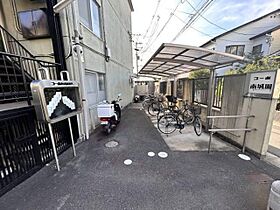 コーポ南城園  ｜ 京都府宇治市大久保町大竹（賃貸マンション1DK・2階・36.00㎡） その18