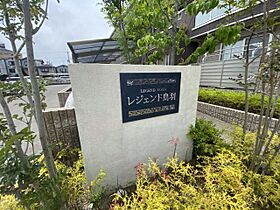 京都府京都市伏見区下鳥羽中円面田町（賃貸アパート1LDK・2階・41.29㎡） その22