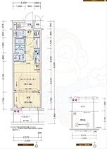 京都府京都市南区東九条西明田町48番2号（賃貸マンション1DK・3階・25.65㎡） その2