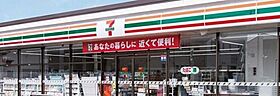 京都府宇治市羽拍子町（賃貸マンション1R・4階・18.00㎡） その10