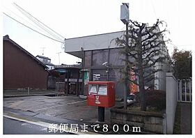 京都府京都市伏見区横大路天王前（賃貸マンション2LDK・3階・52.49㎡） その18